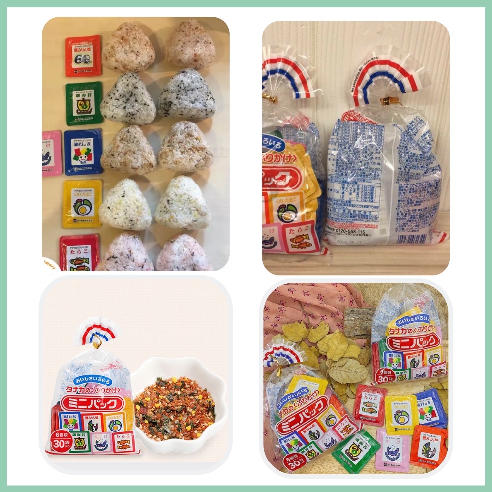 Gia vị rắc cơm Tanaka Food cho bé ăn dặm, gói gia vị trộn cơm Nhật Bản 75G 30 Gói