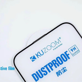 Kính cường lực Full màn KUZOOM cho iPhone 15 Pro Max , 14 Plus  ,13 ,12  11 , XS Max , trong suốt bảo vệ màng loa
