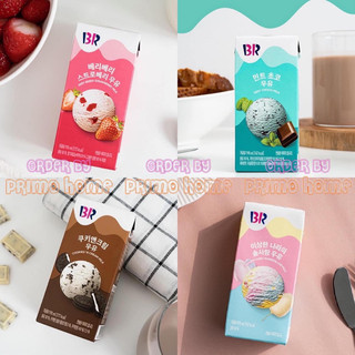 Sữa vị kem BaskinRobbin