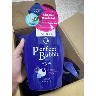 Sữa tắm dưỡng ẩm hương hoa Senka Linh lan & Nhài/ Hoa hồng & Đinh Hương 500ml