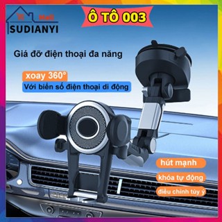 Giá đỡ điện thoại giác hút xoay 360° gắn trên ô tô vô cùng chắc chắn thích hợp cho tất cả các dòng điện thoại