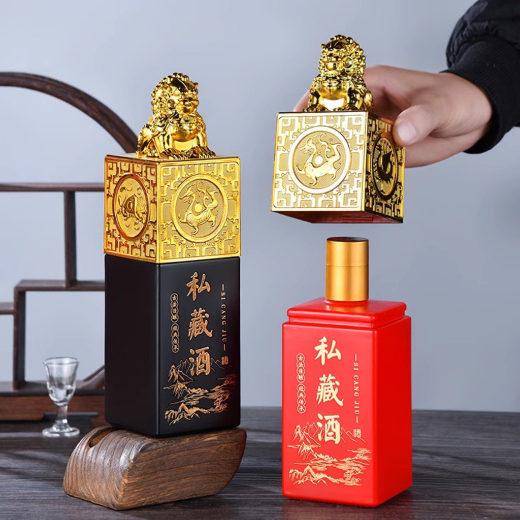 Chai Đựng Rượu 500ML mẫu ngọc tỷ ấn ký – kèm hộp giấy và túi đựng quà – 3 màu lựa chọn - Chai Thủy Tinh Đựng Rượu