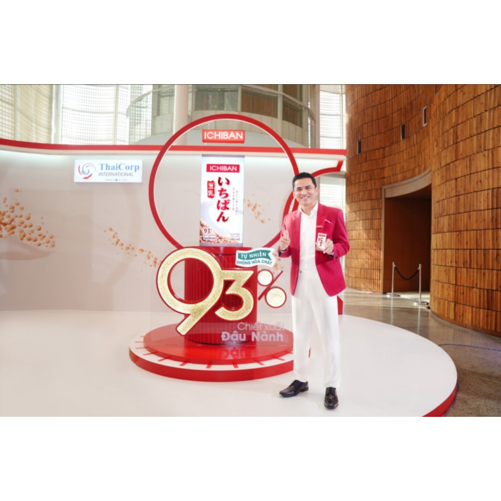 Ichiban - Sữa Đậu Nành Ichiban hộp 180ml