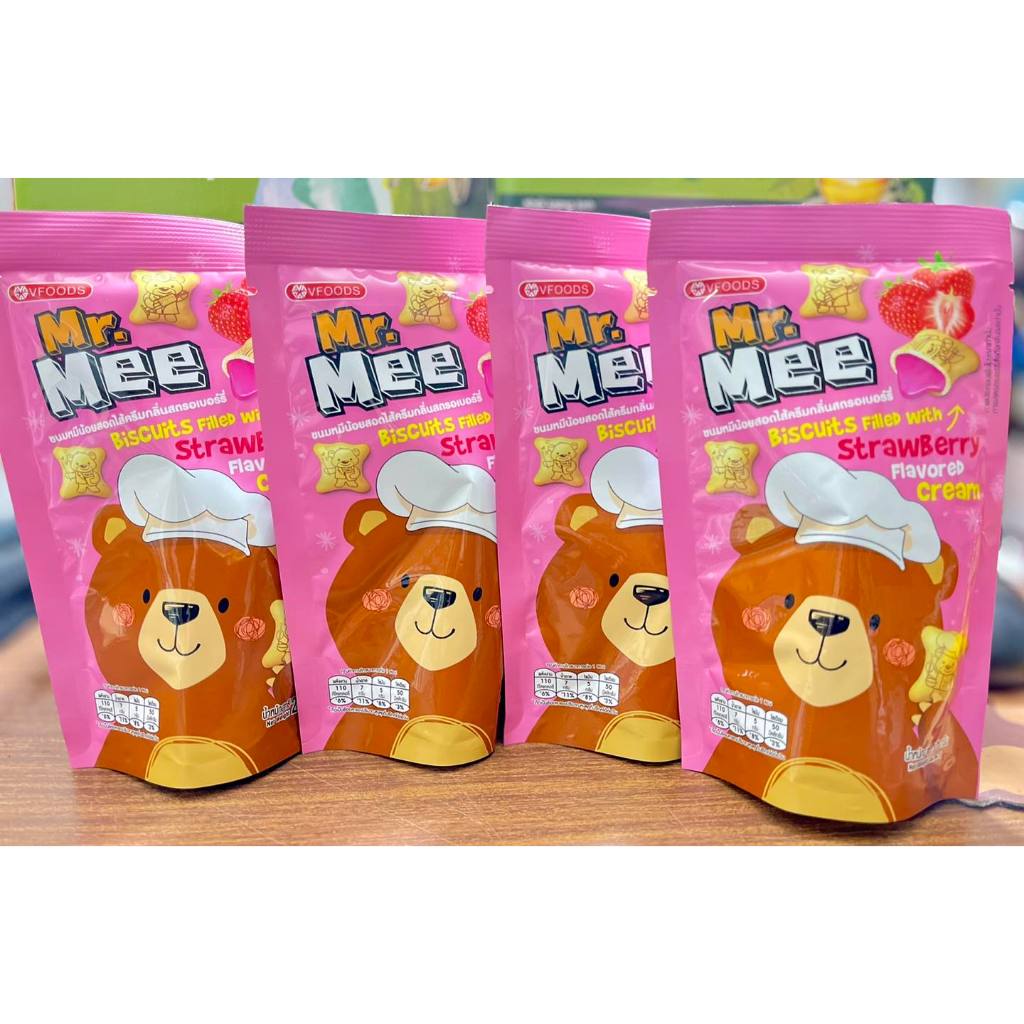Bánh quy Gấu nhân kem Dâu MR.MEE