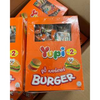 Kẹo dẻo hình Hamburger YUPI