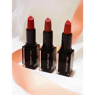 [New 2023] Son thỏi lì Shu Uemura Rouge Unlimited Kinu Matte Lipstick