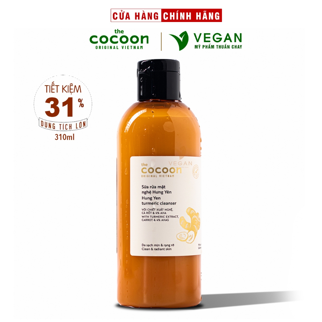 Bigsize - Sữa rửa mặt nghệ Hưng Yên Cocoon giúp da sạch mịn và rạng rỡ 310ml thuần chay