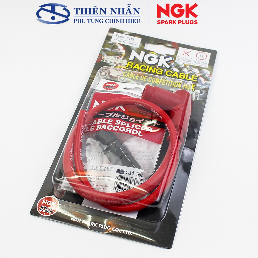 Dây tăng áp NGK CR2  Dream, Wave, Future, SH, Air Blade, Vision, Lead