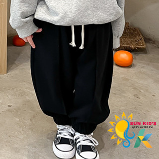  Quần dài bé gái - Quần nỉ Jogger bo chun cột dây gân ống phong cách Hàn Quốc cho bé từ 8 đến 19 kg - SUN KIDS 