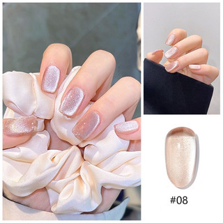 Nailbox mắt mèo kim cương - m8