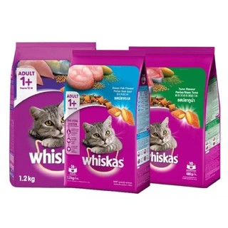 Thức ăn wiskas cho mèo lớn 1,2kg