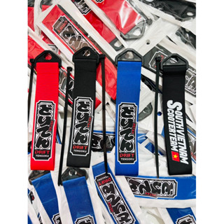 Dây móc khoá treo gắn tay xách kéo xe cảng sau xe máy gắn nhiều vị trí trên xe hàng chất lượng không phai màu