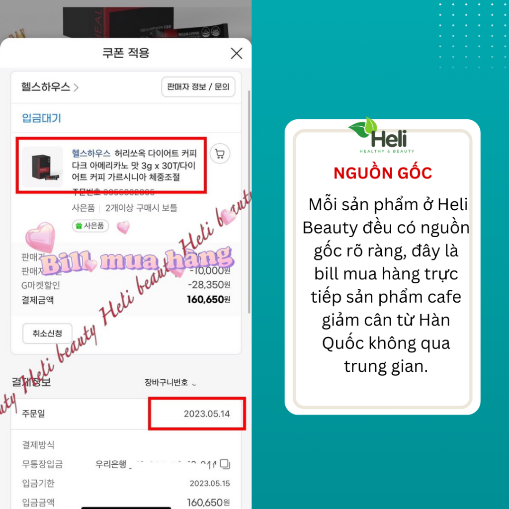 Cà Phê Giảm Cân Chiết Xuất Quả Bứa HealthHouse Heorissok Diet Dark Americano Flavor 30 gói/ 1 hộp