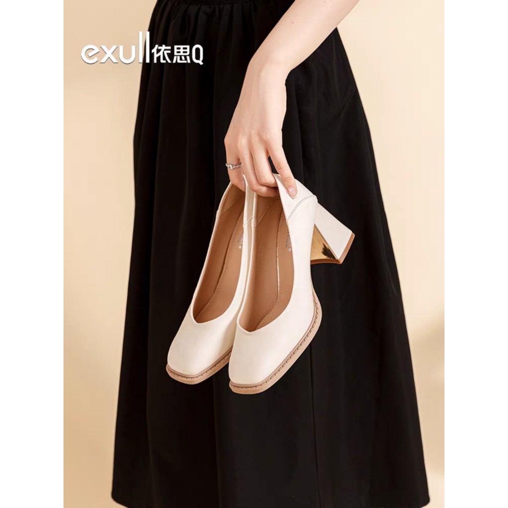 giày cao gót nữ exull thời trang công sở đẹp trẻ năng động chắc chắn da mềm êm chân màu be cao 7p-CGE051