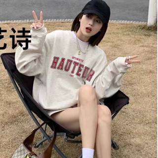 Áo Sweater HAUTEUR Xám Tiêu Nỉ Bông Form Rộng Trùm Mông Hottrend 2023