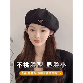 Mũ Nồi Berret Dáng Bí Mẫu Mơi Nhất