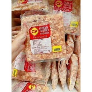SỤN GÀ . Hàng net  (giao ngay)