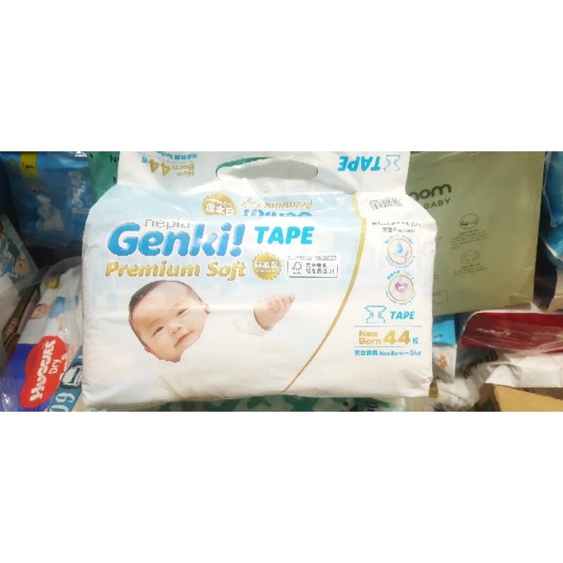 (Thanh lý ) Tã dán Genki size NB44