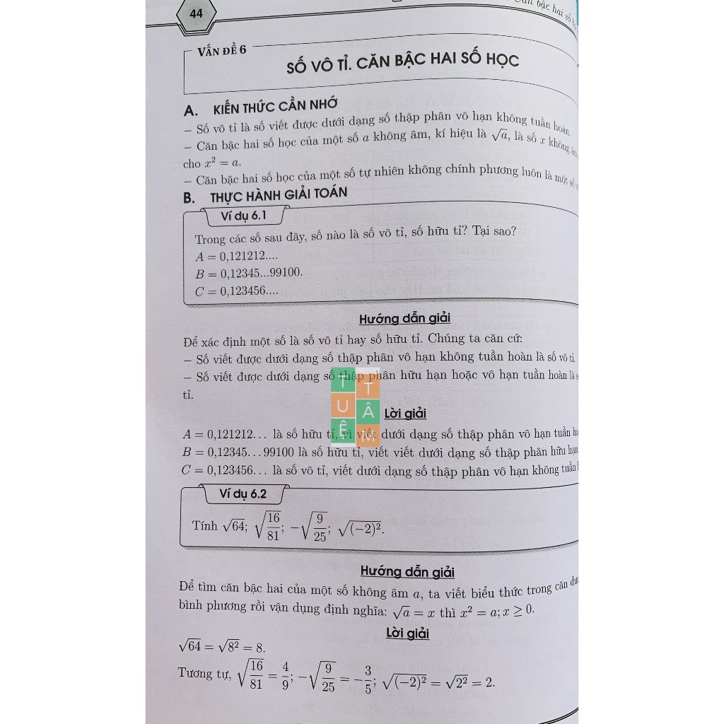 Sách - Nắm chắc kiến thức và kĩ năng Toán 7