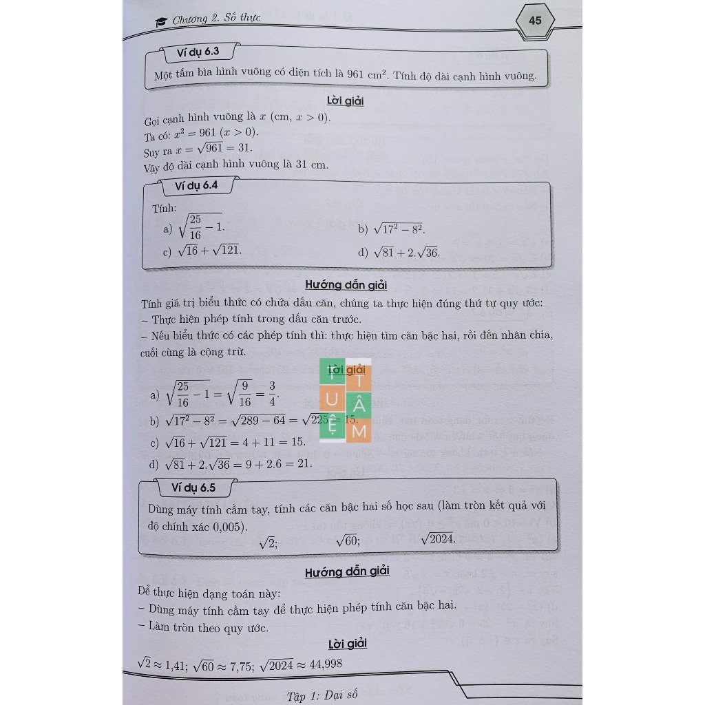 Sách - Nắm chắc kiến thức và kĩ năng Toán 7