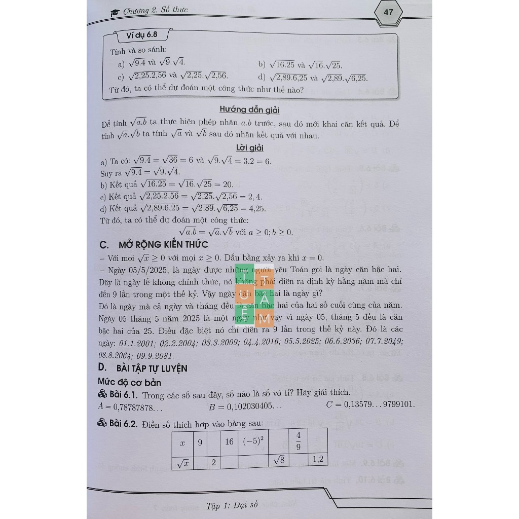 Sách - Nắm chắc kiến thức và kĩ năng Toán 7