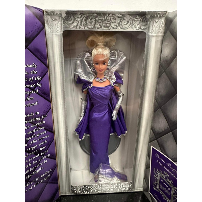 Búp bê Barbie Premiere Night