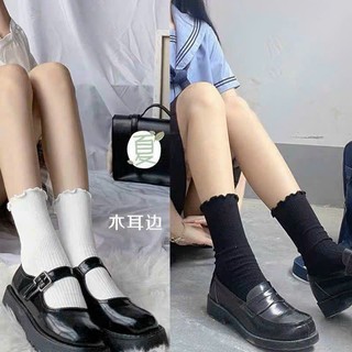 1 đôi tất bèo cổ cao cho nữ, tất len tăm cổ cao