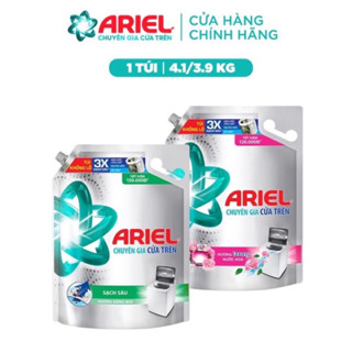 [Tốt Mà Rẻ]Combo 2 Nước Giặt Ariel Chuyên Gia Cửa Trên Túi Lớn 3,9kg/4,1kg Hương Downy nước hoa/Oải hương/Nắng  Sớm