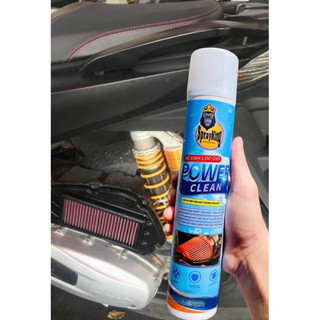 Sprayking Chai vệ sinh lọc gió, tẩy rửa đa năng 420ml