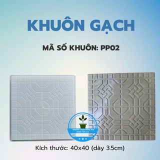 Khuôn lát gạch trang trí sân vườn 40 x 40 cm mk02