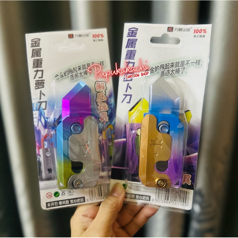 Dao Vô Tri, Dao Cà Rốt 3D Màu Hologram Thân Kim Loại Hot Trend