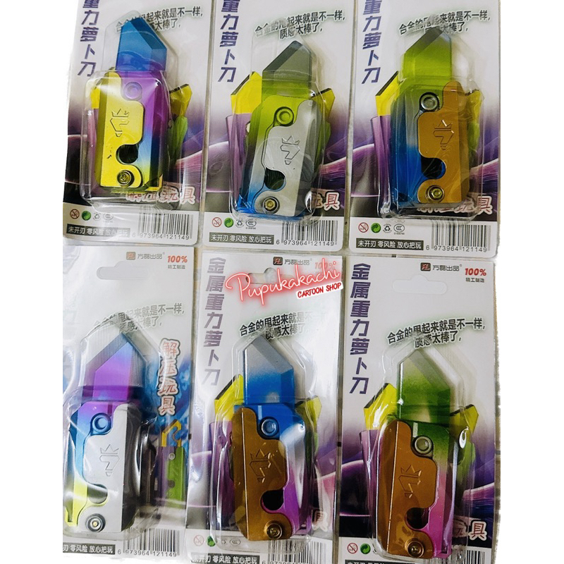 Dao Vô Tri, Dao Cà Rốt 3D Màu Hologram Thân Kim Loại Hot Trend