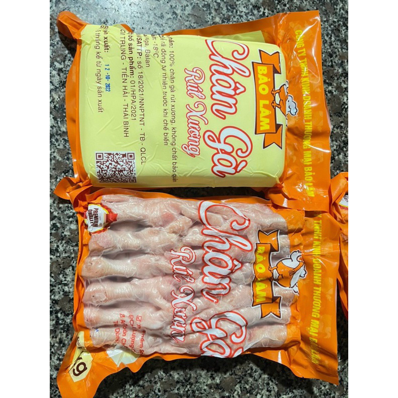 1kg chân gà rút xương Ship HÀ NỘI ❤️GIÁ SỈ❤️ trắng thơm, k hôi chuẩn công ty loại 1