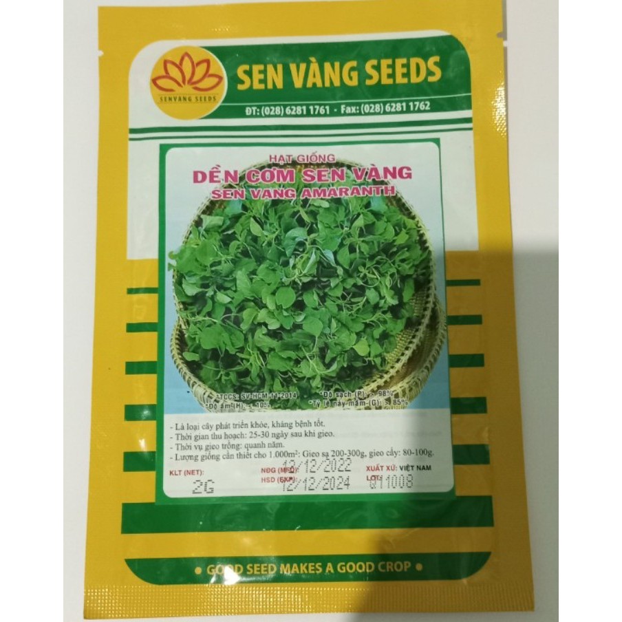 ( Gói 2 Gram ) Hạt giống rau dền cơm- tỷ lệ nảy mầm cao kháng bệnh tốt