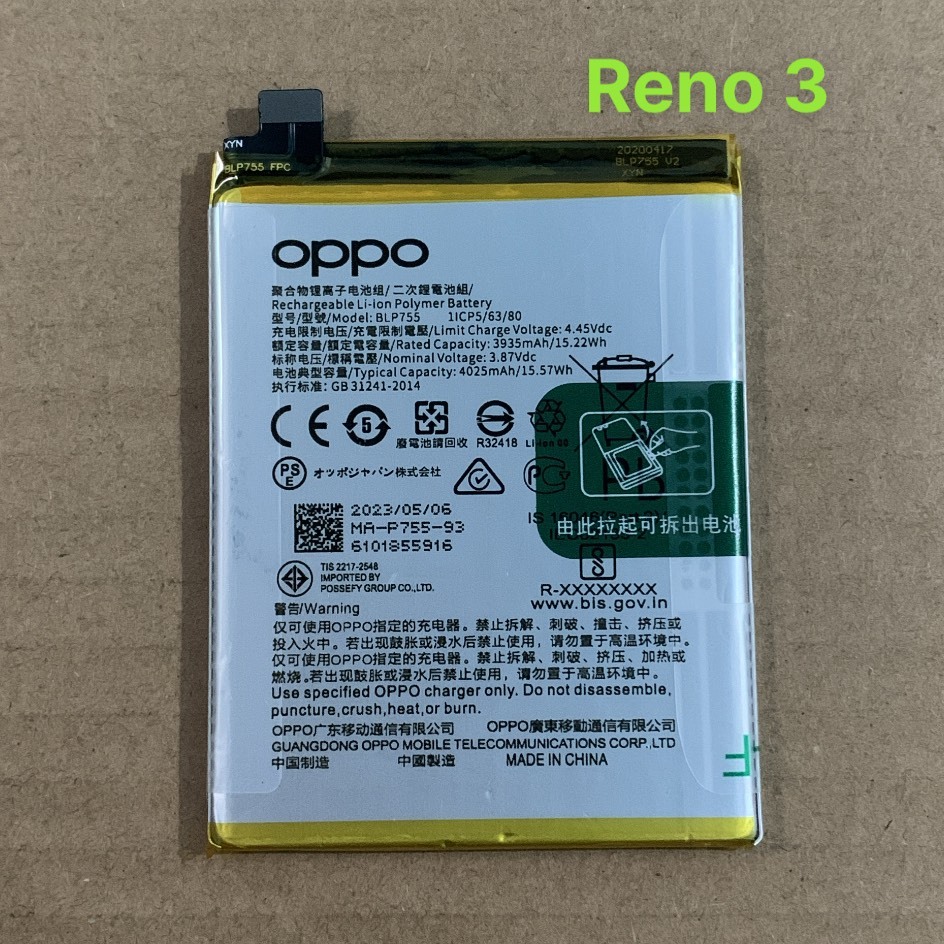 Pin BLP755 / Oppo Reno 3 / Reno 3 Pro pin zin dung lượng 4025mAh