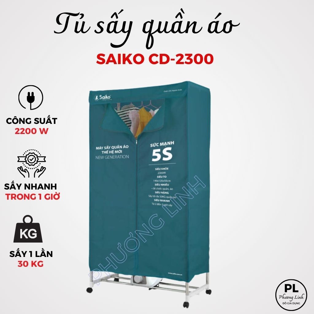 Tủ Sấy Quần Áo Đa Năng SAIKO CD-2300 - Công Suất 2200W - Hàng Chính Hãng - Bảo Hành 18 Tháng