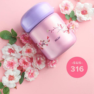(800ml) Bình giữ nhiệt Relea mẫu mới ( phiên bản cao cấp)