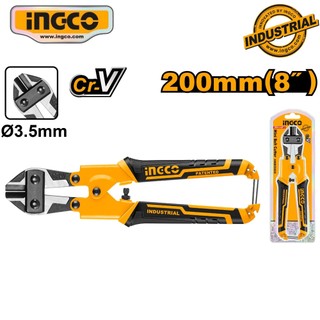 Kềm cắt cộng lực mini (8inch) Ingco HMBC0808