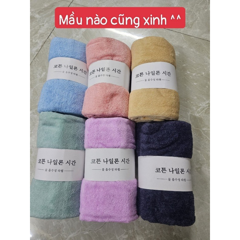 Khăn tắm Hàn Quốc trơn 1 màu giao ngẫu nhiên
