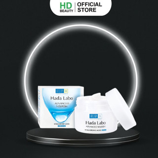 Kem dưỡng ẩm tối ưu Hada Labo Advanced Nourish Cream 50g