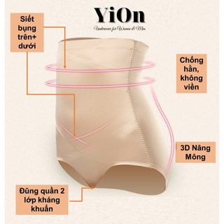 Quần gen bụng siết eo, chống hằn, chống lộ cạp cao che bụng trên dưới nâng mông săn chắc QG12-1001 YiOn Underwear