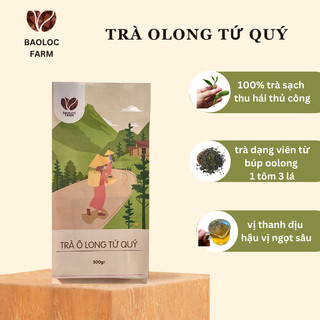 Trà olong tứ quý bảo lộc, 100% lá trà tươi tự nhiên nguyên chất