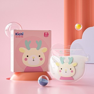 Túi Trữ Sữa Kichilachi 180ml- Cảm Biến Nhiệt Độ, Có Khóa Zip Chắc Chắn Chống Rò Rỉ