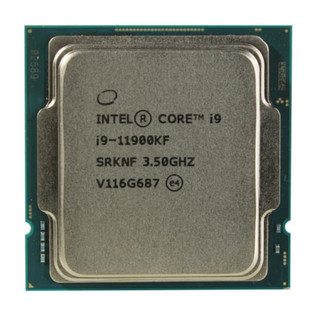 Cpu intel core i9 11900kf