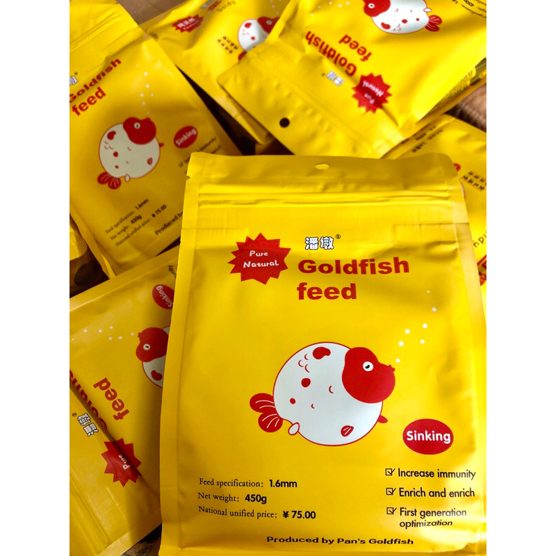 CÁM PAN 600gr ( Thức Ăn Tăng Trưởng Dành Cho Cá Vàng )