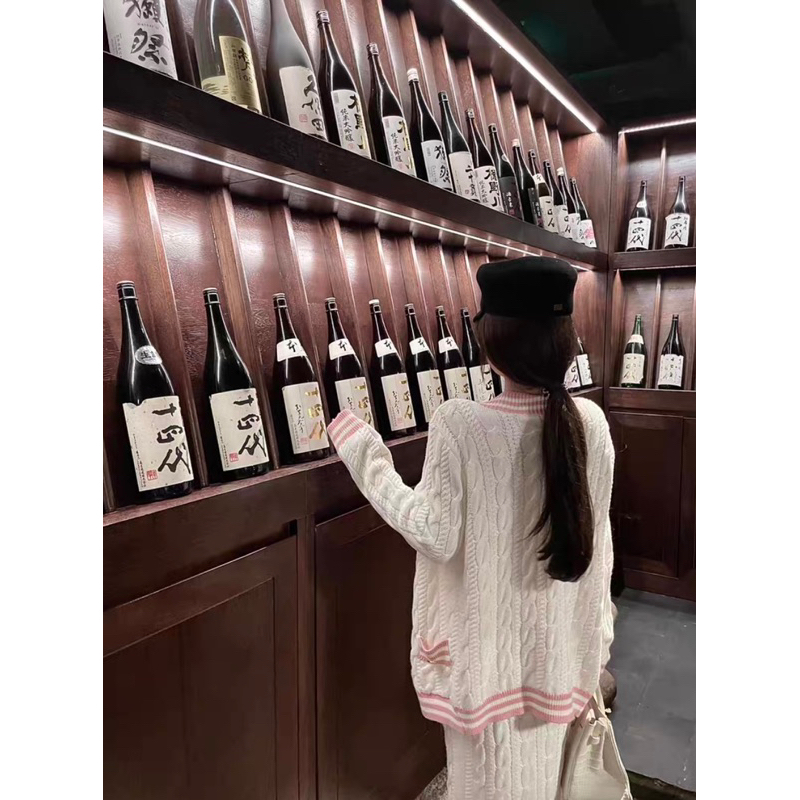 Áo Khoác Len Cardigan Kẻ Viền Hồng Cho Nữ