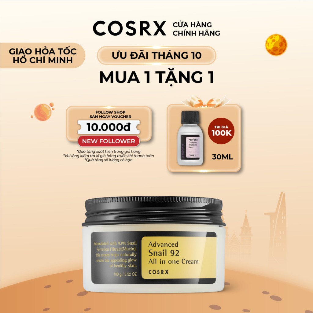 Kem dưỡng ẩm ốc sên tái tạo, phục hồi và ngăn ngừa nếp nhăn lão hóa COSRX Advanced Snail 92 All in one 100g