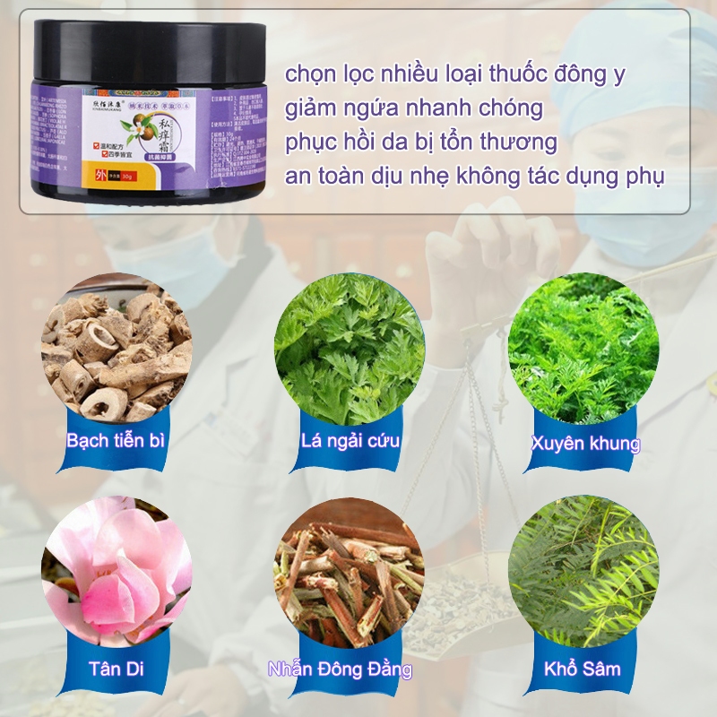 Kem bôi vảy nến thảo dược bôi vảy nến chàm ngứa kem bôi chàm ngứa 30g giảm ngứa nhanh chàm viêm da hắc lào ngứa âm đạo