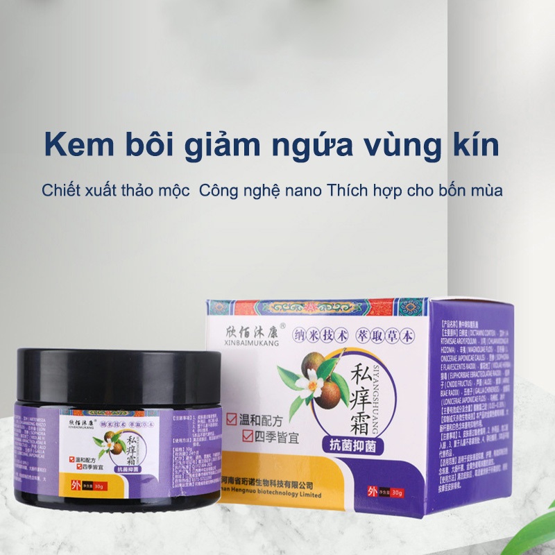 Kem bôi vảy nến thảo dược bôi vảy nến chàm ngứa kem bôi chàm ngứa 30g giảm ngứa nhanh chàm viêm da hắc lào ngứa âm đạo