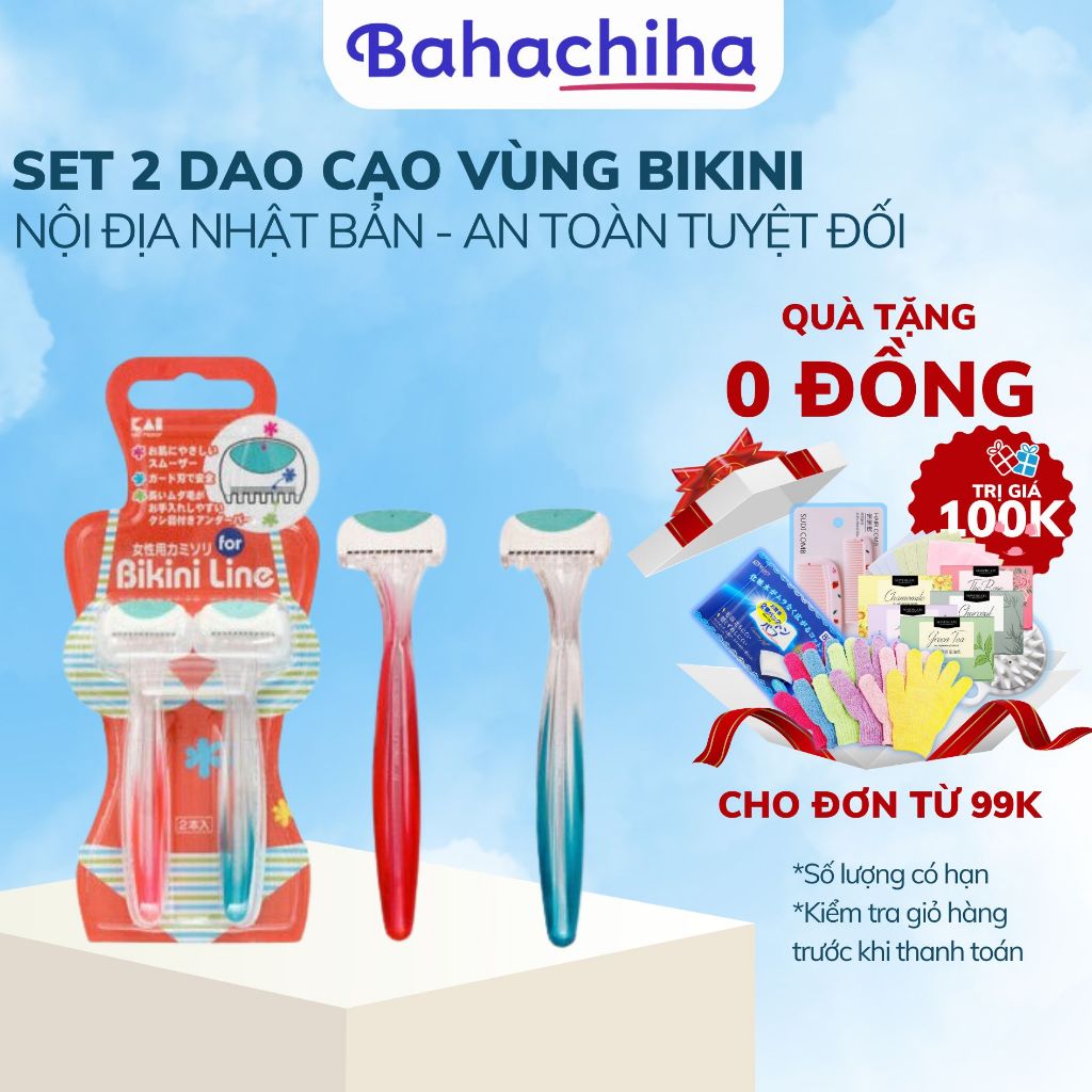 Set 2 dao cạo vùng Bikini Kai màu xanh đỏ an toàn tuyệt đối nội địa Nhật Bản - Bahachiha